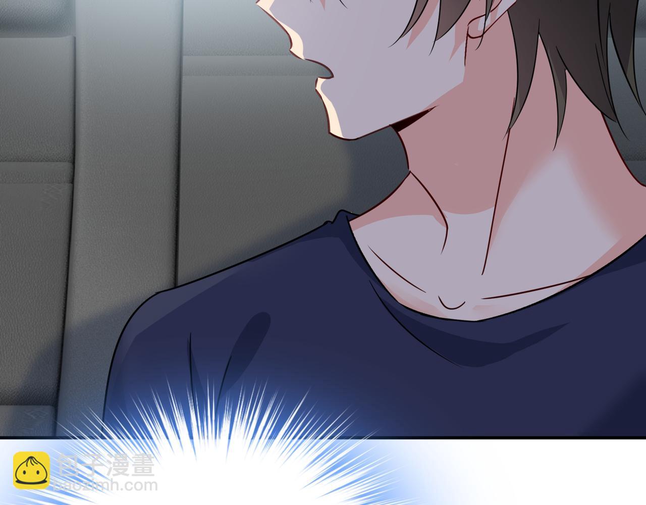 總裁在上 - 第353話 回家吧，小祖宗(2/2) - 4