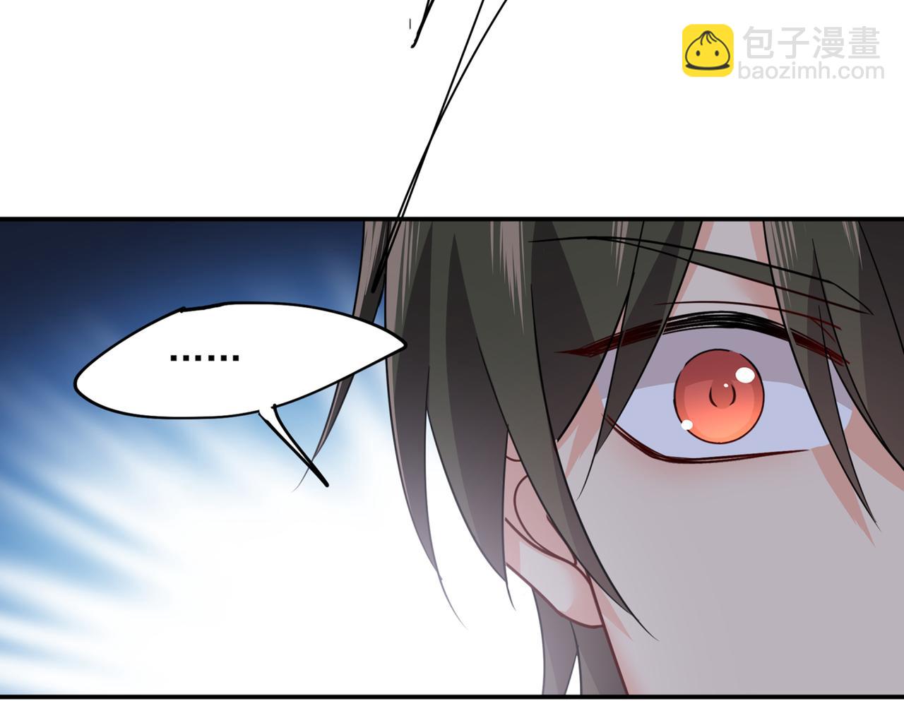 總裁在上 - 第353話 回家吧，小祖宗(2/2) - 4