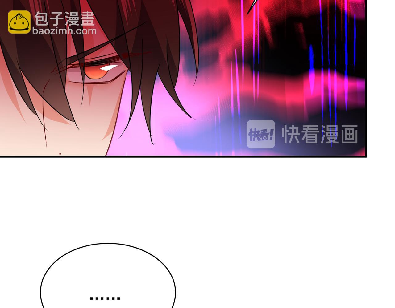 總裁在上 - 第355話 她第一次這麼主動(1/3) - 8