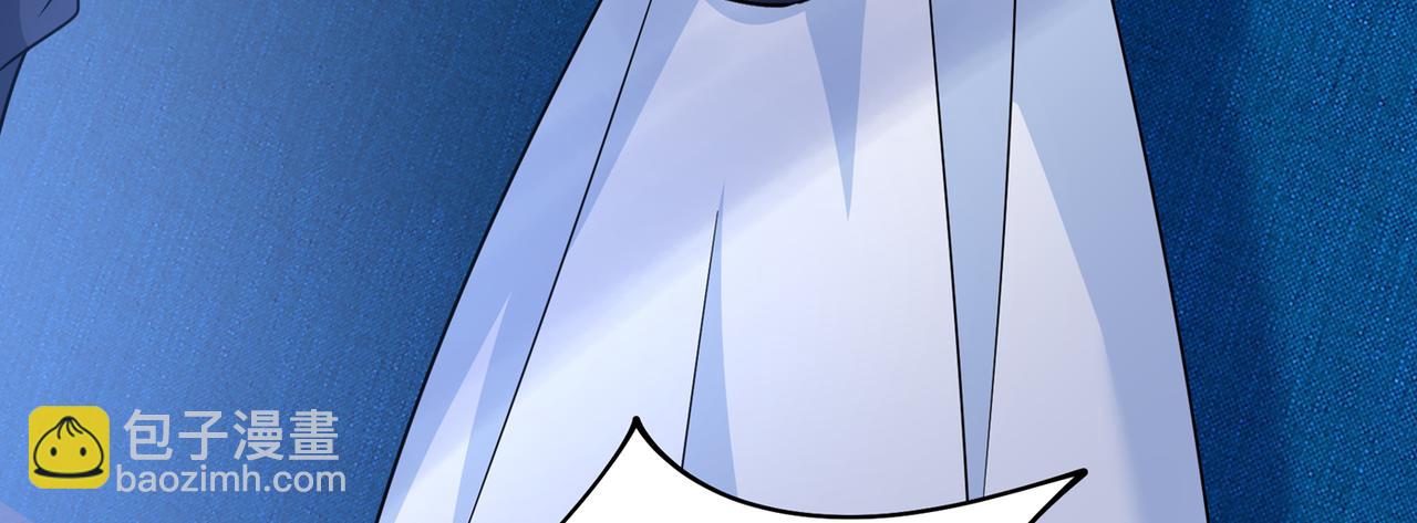 總裁在上 - 第355話 她第一次這麼主動(1/3) - 2