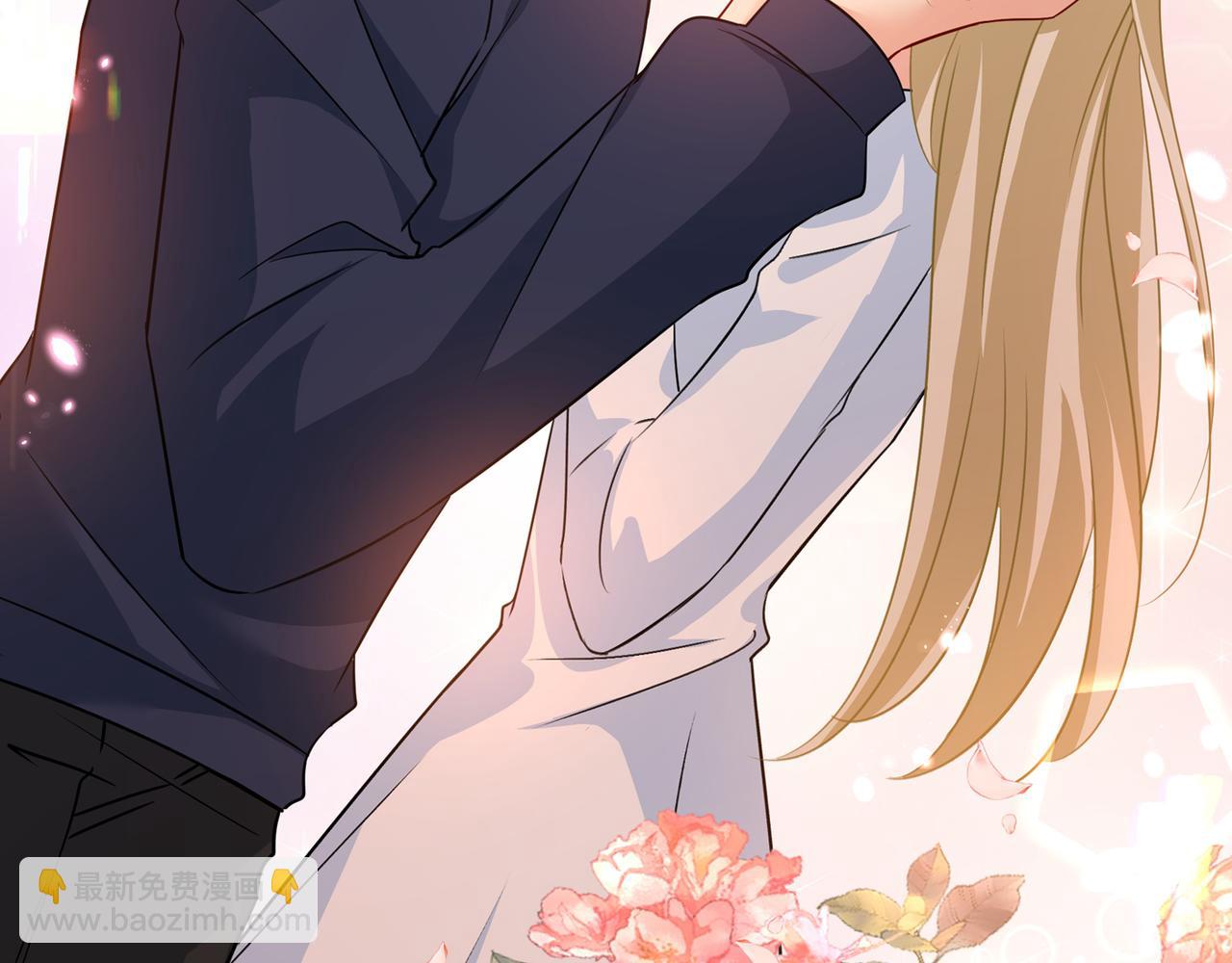 總裁在上 - 第355話 她第一次這麼主動(2/3) - 2