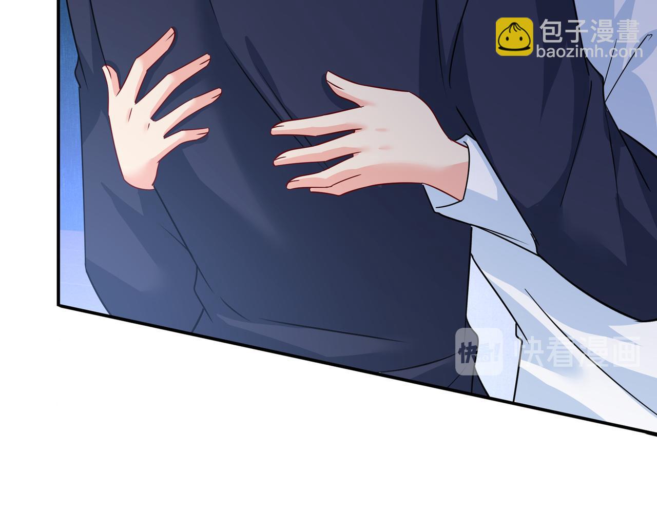 總裁在上 - 第355話 她第一次這麼主動(2/3) - 8