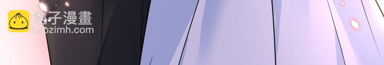 總裁在上 - 第355話 她第一次這麼主動(2/3) - 2