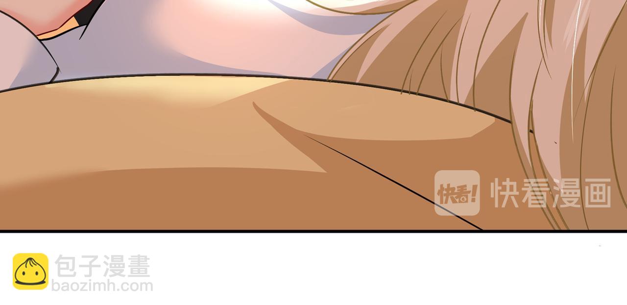 總裁在上 - 第355話 她第一次這麼主動(2/3) - 5