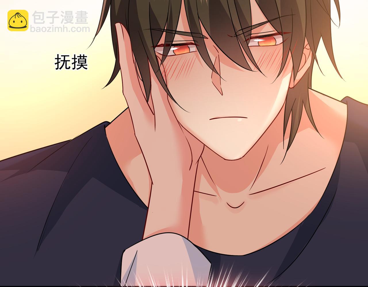 總裁在上 - 第355話 她第一次這麼主動(2/3) - 2