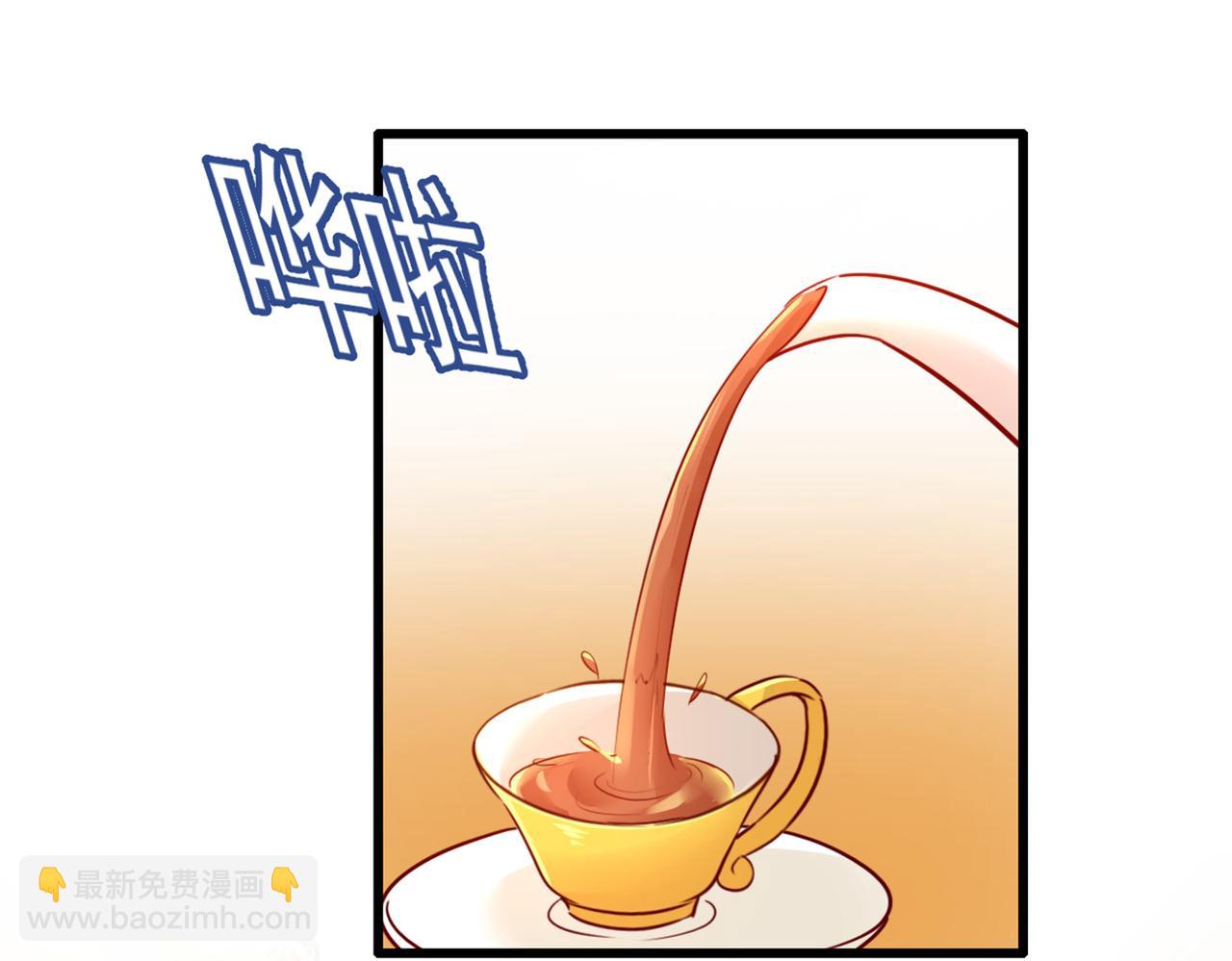 總裁在上 - 第357話 單獨見你母親(1/3) - 7