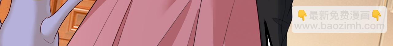 總裁在上 - 第357話 單獨見你母親(2/3) - 8