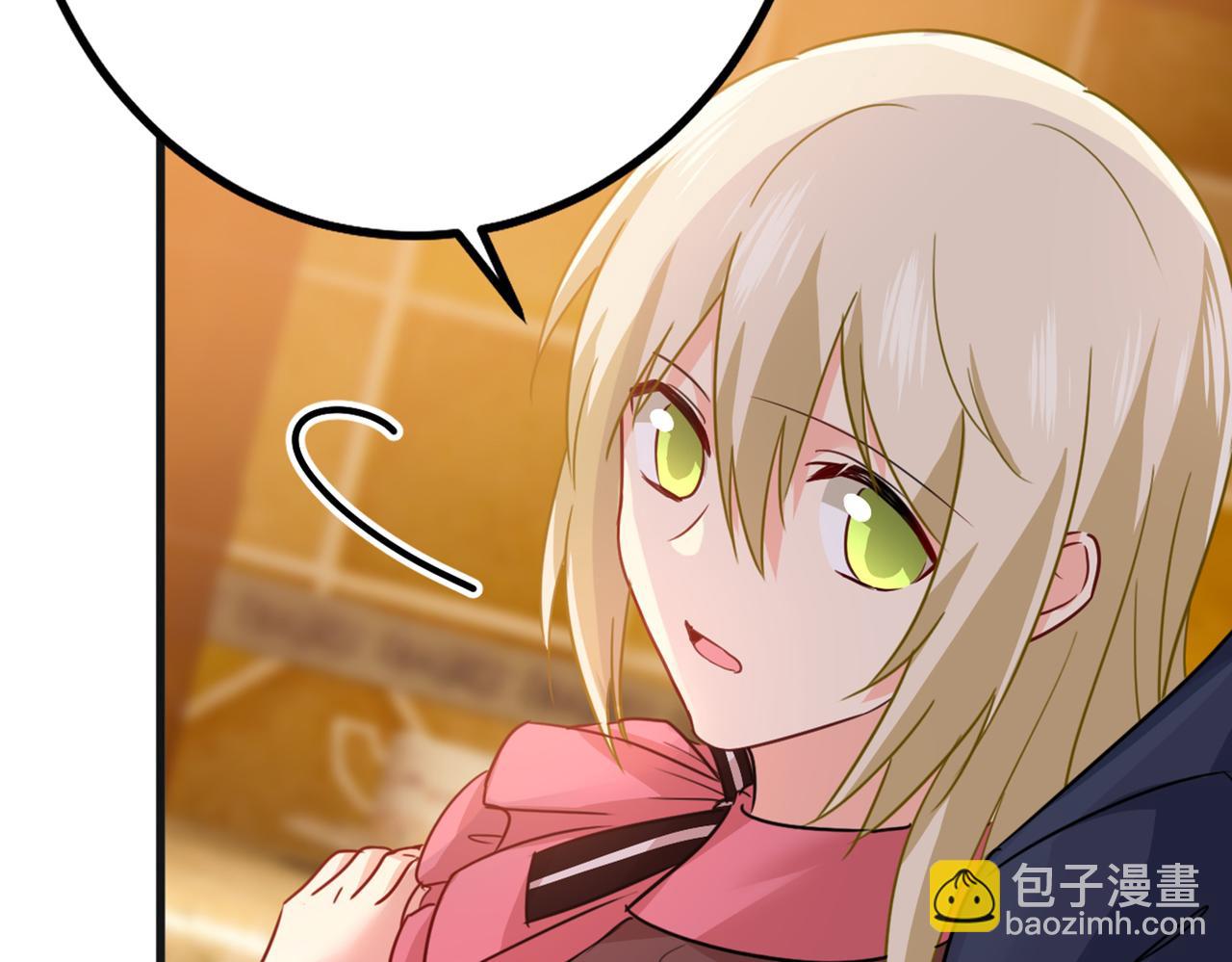 總裁在上 - 第357話 單獨見你母親(2/3) - 4