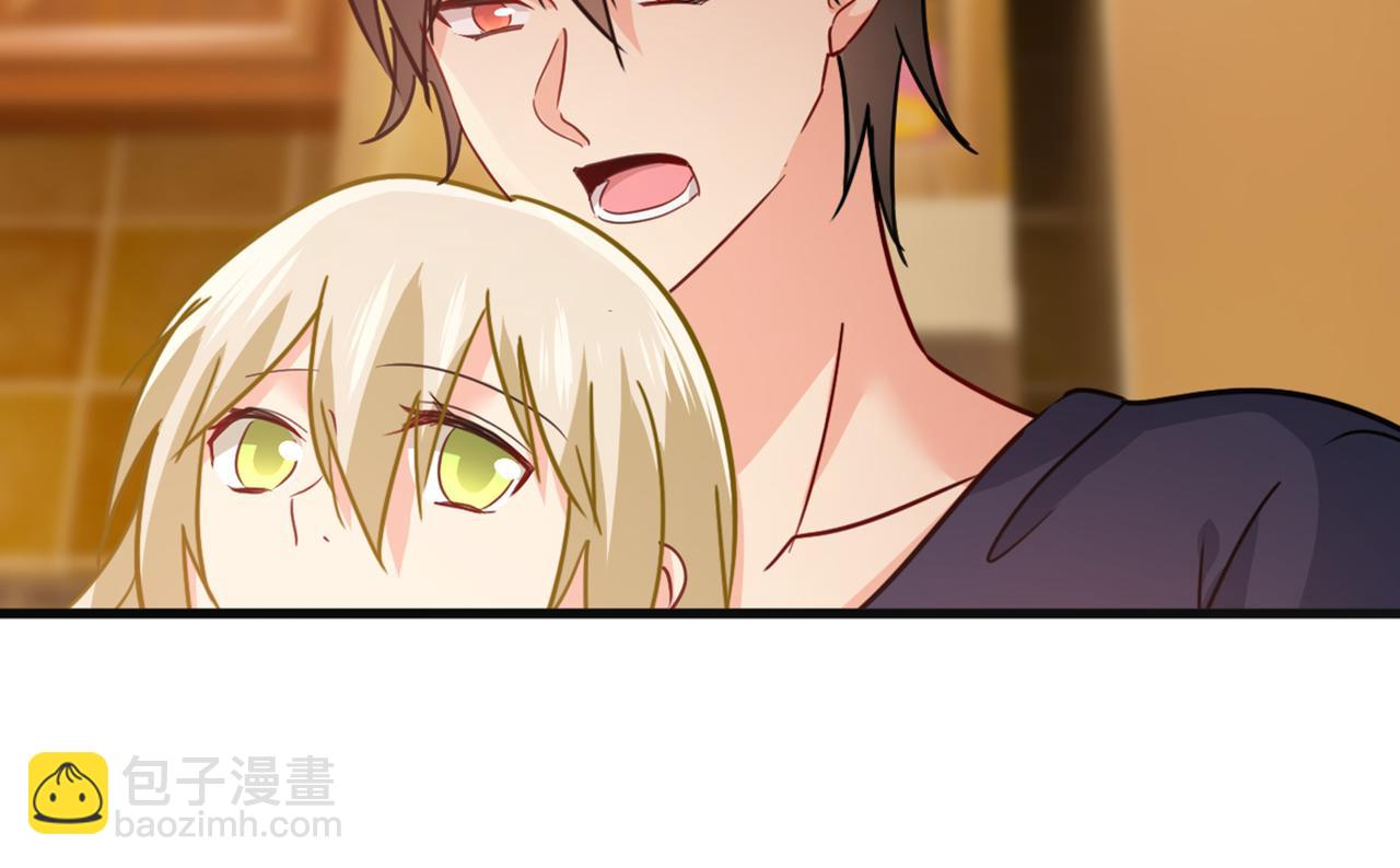 總裁在上 - 第357話 單獨見你母親(2/3) - 4