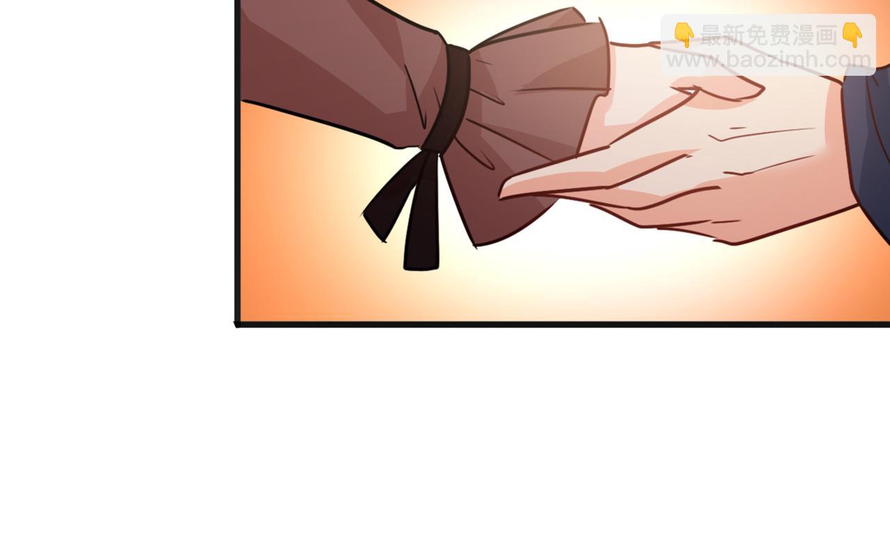 總裁在上 - 第357話 單獨見你母親(2/3) - 6