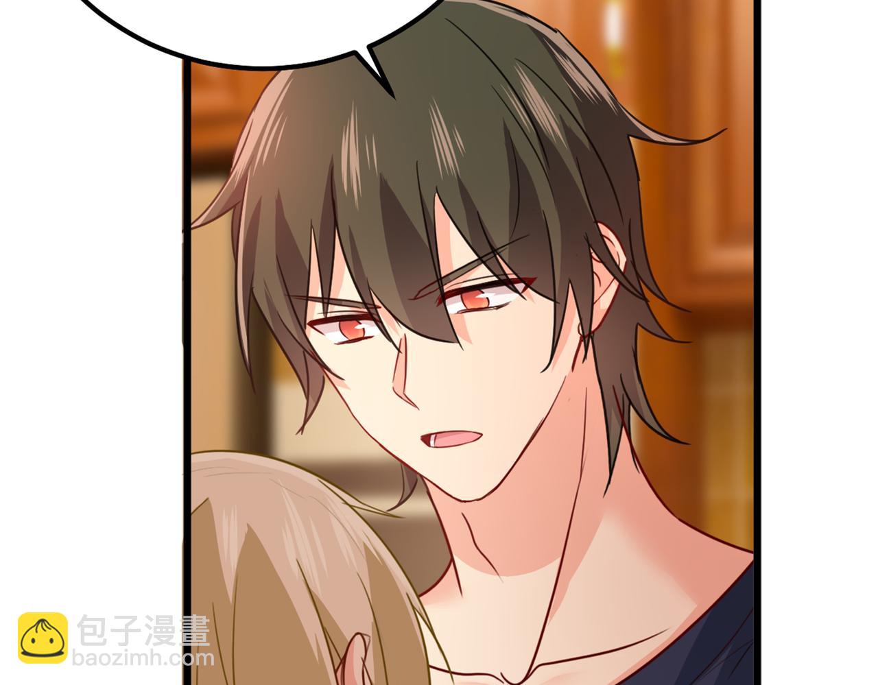 總裁在上 - 第357話 單獨見你母親(2/3) - 7