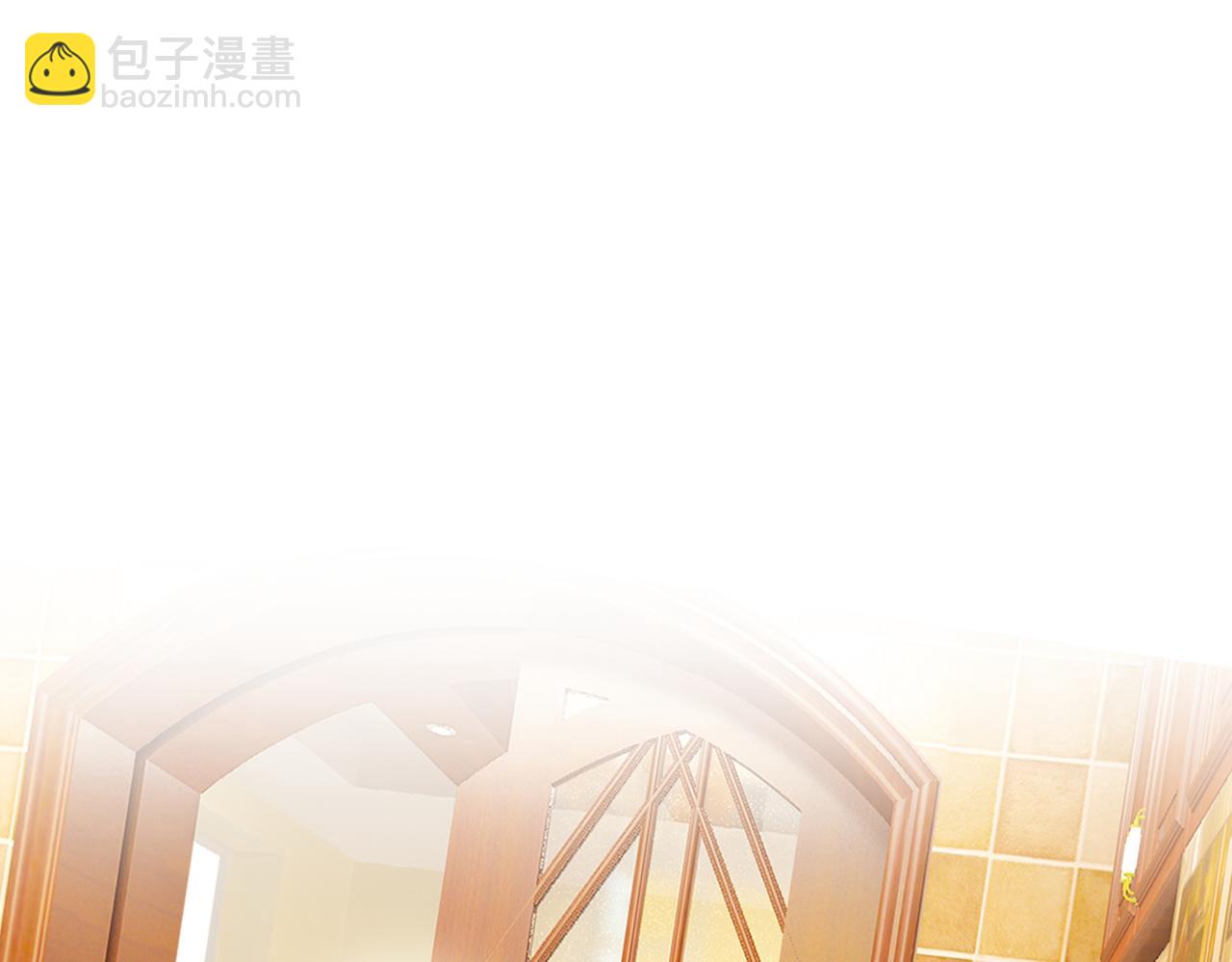 總裁在上 - 第357話 單獨見你母親(2/3) - 7