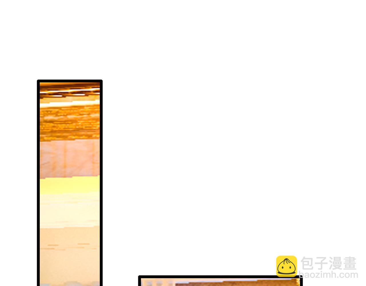 總裁在上 - 第357話 單獨見你母親(2/3) - 2