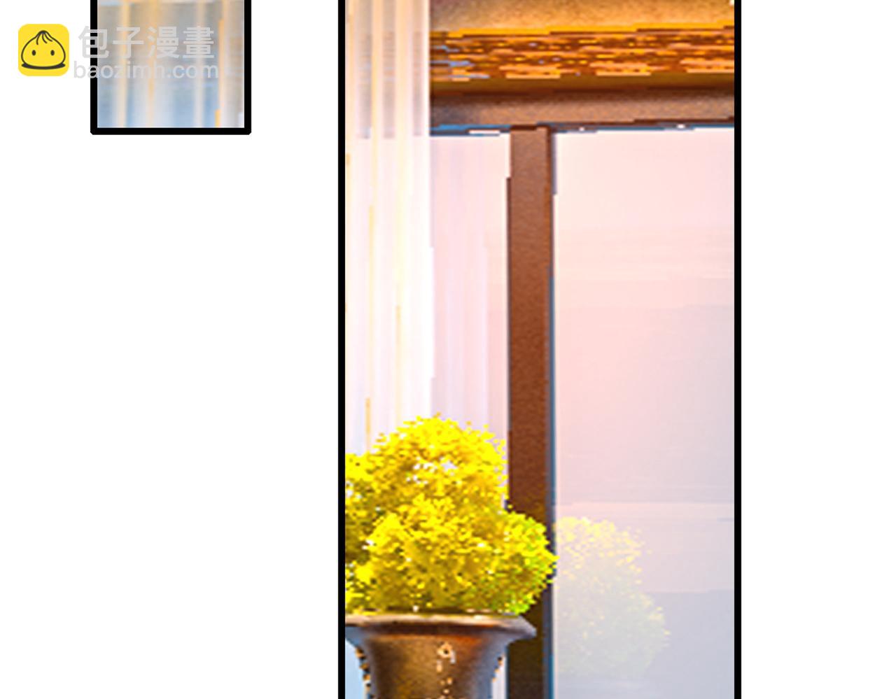 總裁在上 - 第357話 單獨見你母親(2/3) - 3