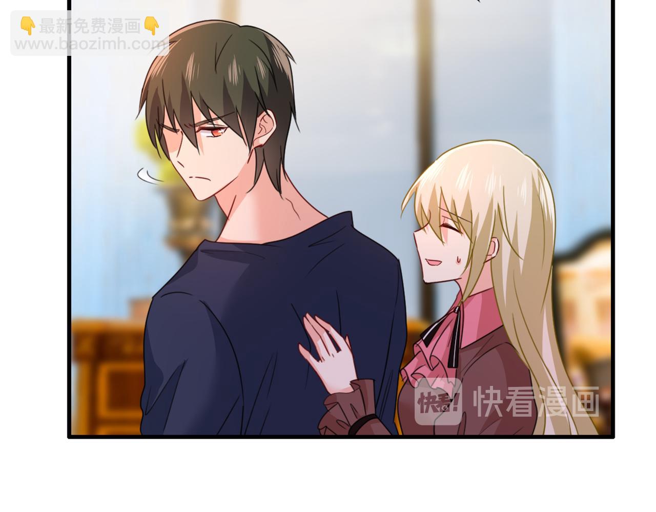 總裁在上 - 第357話 單獨見你母親(2/3) - 5