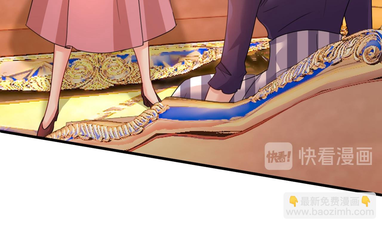 總裁在上 - 第359話 你配得上宮歐嗎？(1/3) - 6