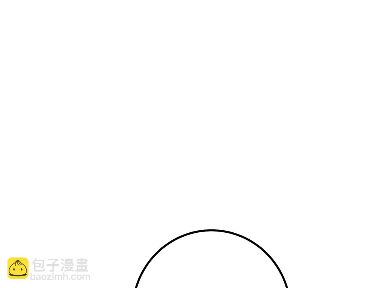 總裁在上 - 第359話 你配得上宮歐嗎？(2/3) - 6