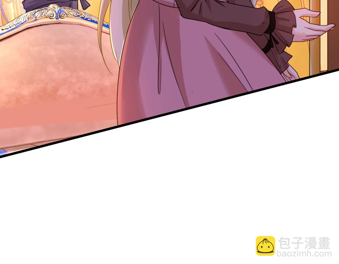 總裁在上 - 第359話 你配得上宮歐嗎？(2/3) - 2