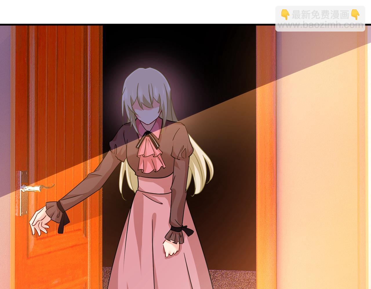 總裁在上 - 第359話 你配得上宮歐嗎？(2/3) - 3