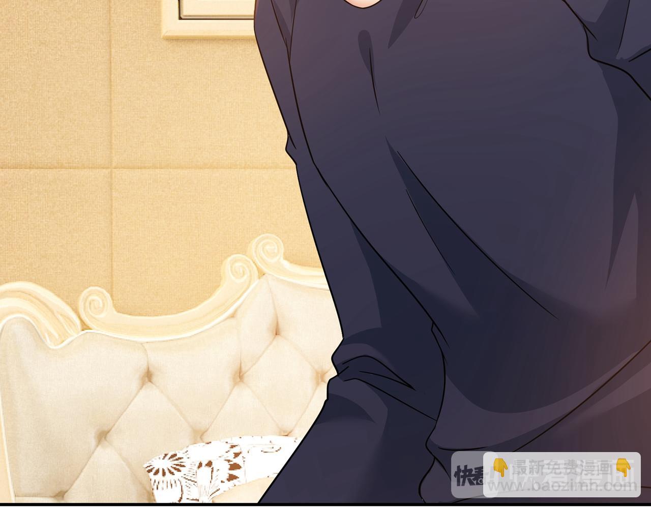 總裁在上 - 第359話 你配得上宮歐嗎？(2/3) - 4