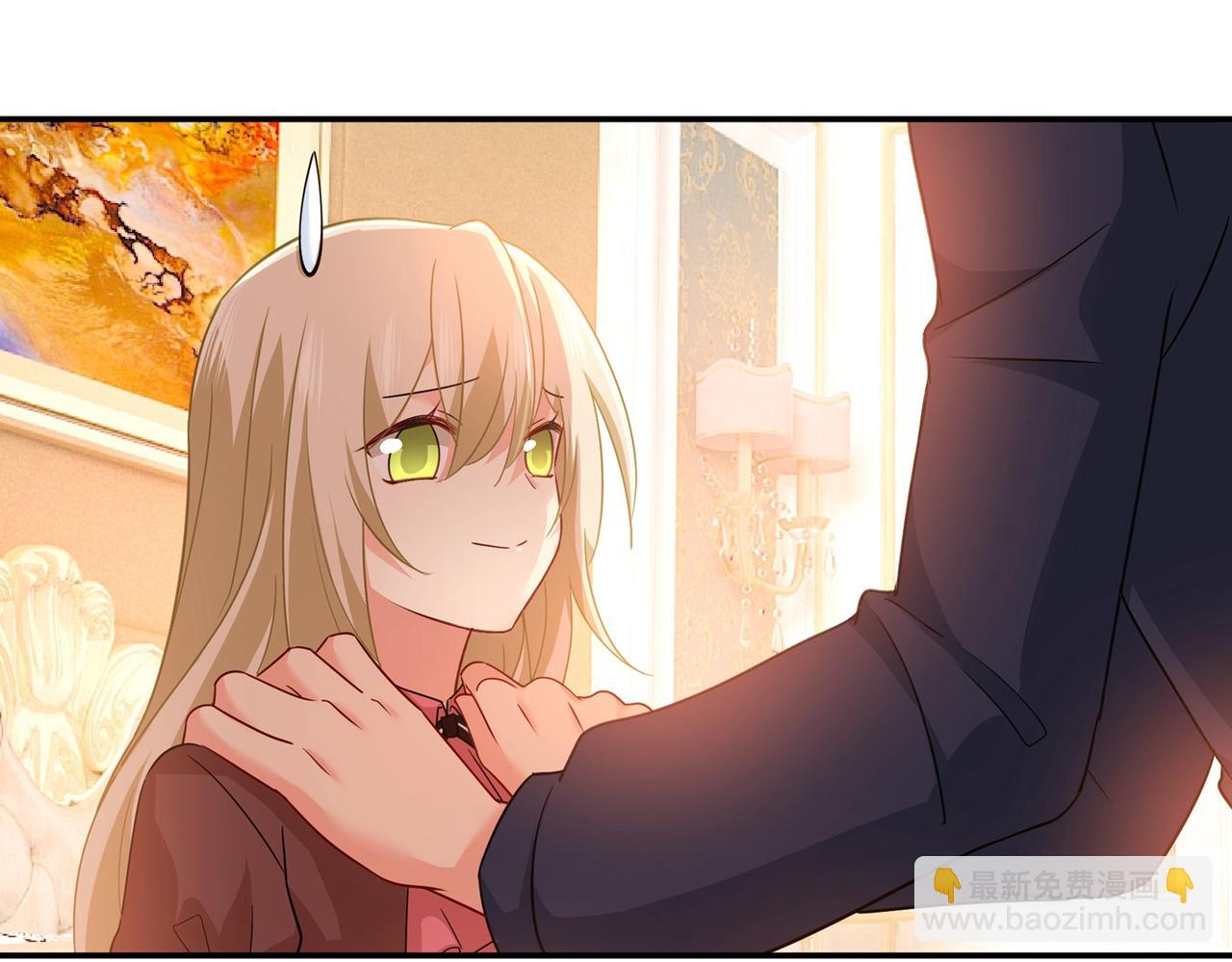 總裁在上 - 第359話 你配得上宮歐嗎？(2/3) - 8