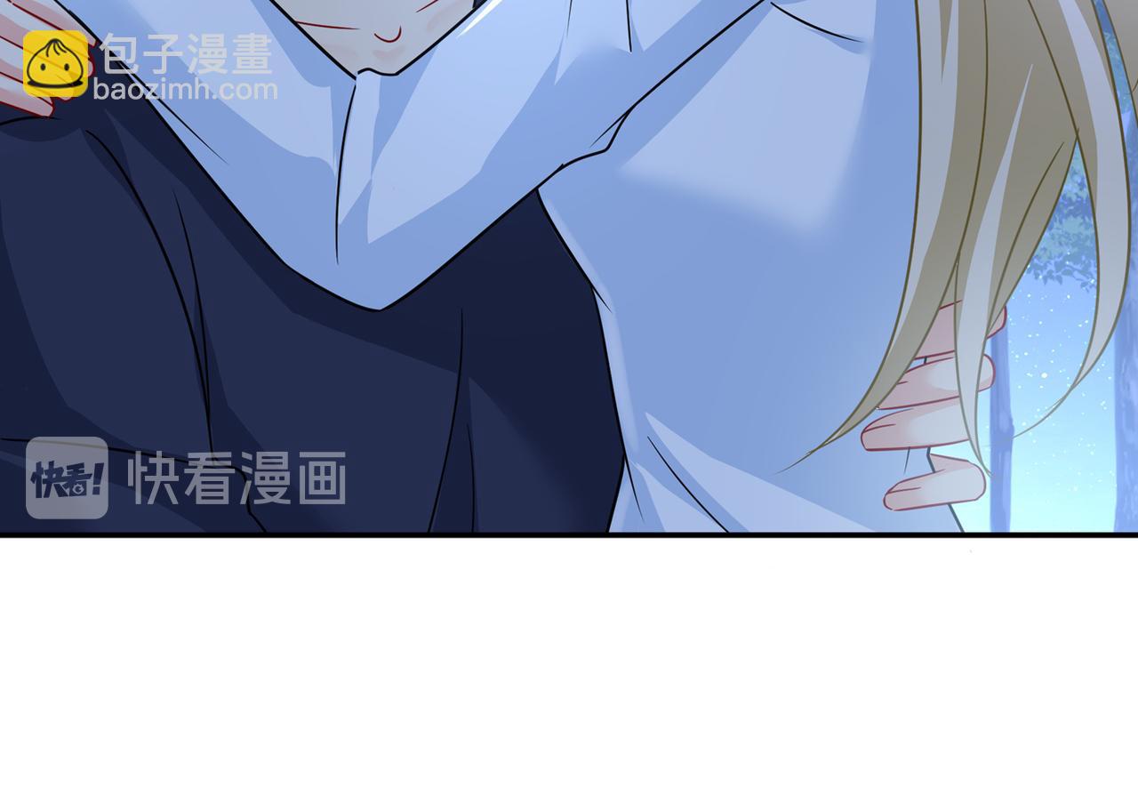 總裁在上 - 第363話 你要學會獨當一面(1/2) - 4