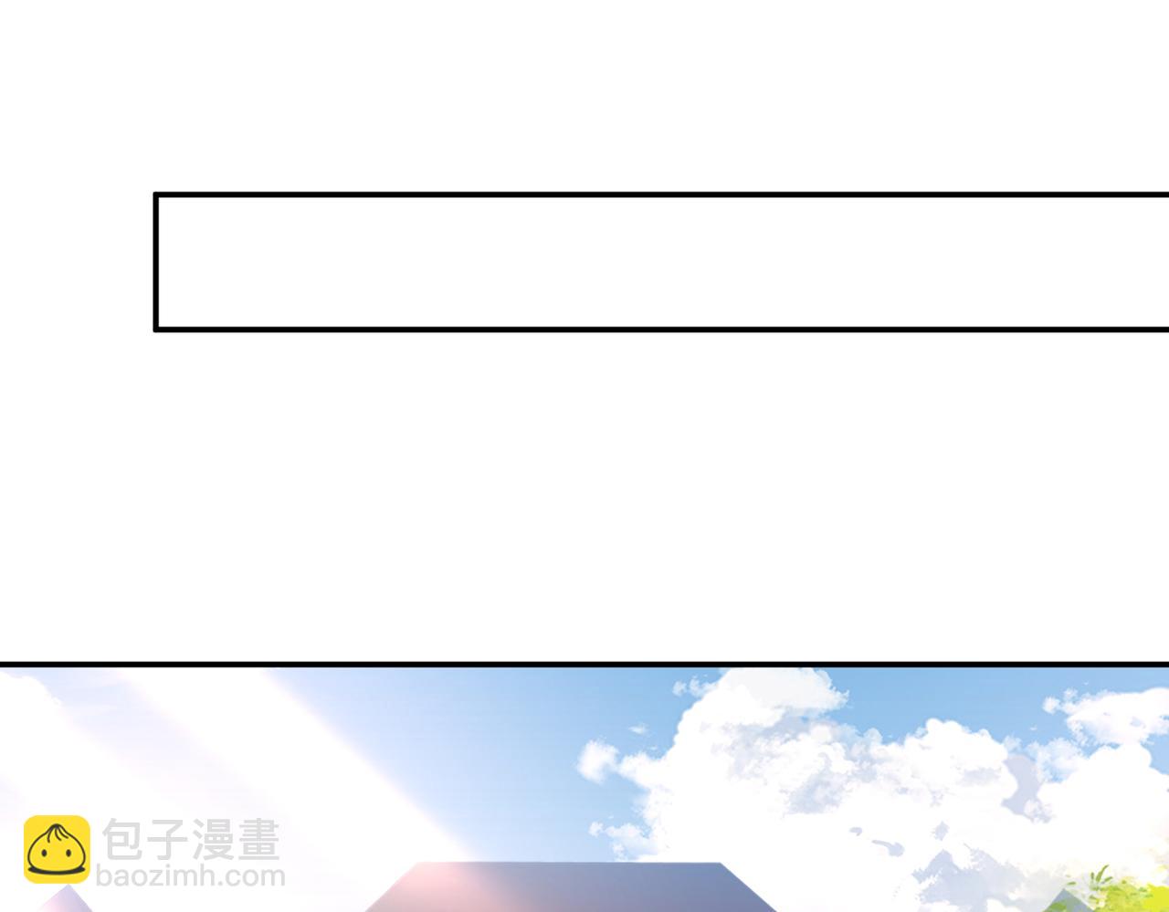 總裁在上 - 第363話 你要學會獨當一面(1/2) - 5