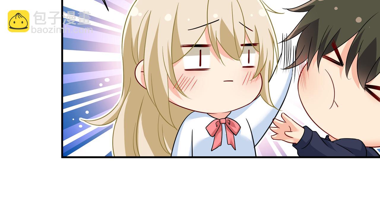 總裁在上 - 第363話 你要學會獨當一面(1/2) - 5