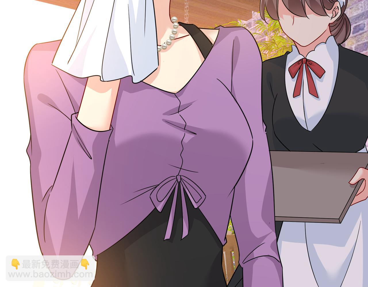 總裁在上 - 第363話 你要學會獨當一面(2/2) - 7