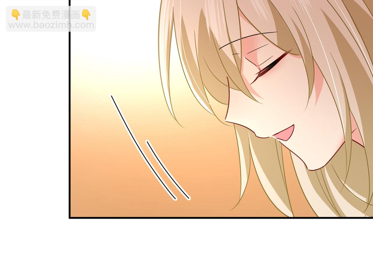 總裁在上 - 第363話 你要學會獨當一面(2/2) - 5