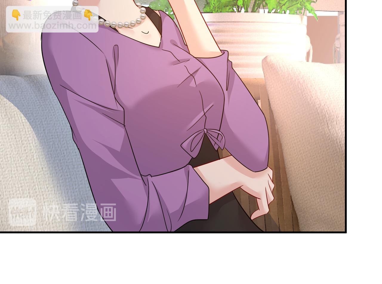 總裁在上 - 第363話 你要學會獨當一面(2/2) - 3