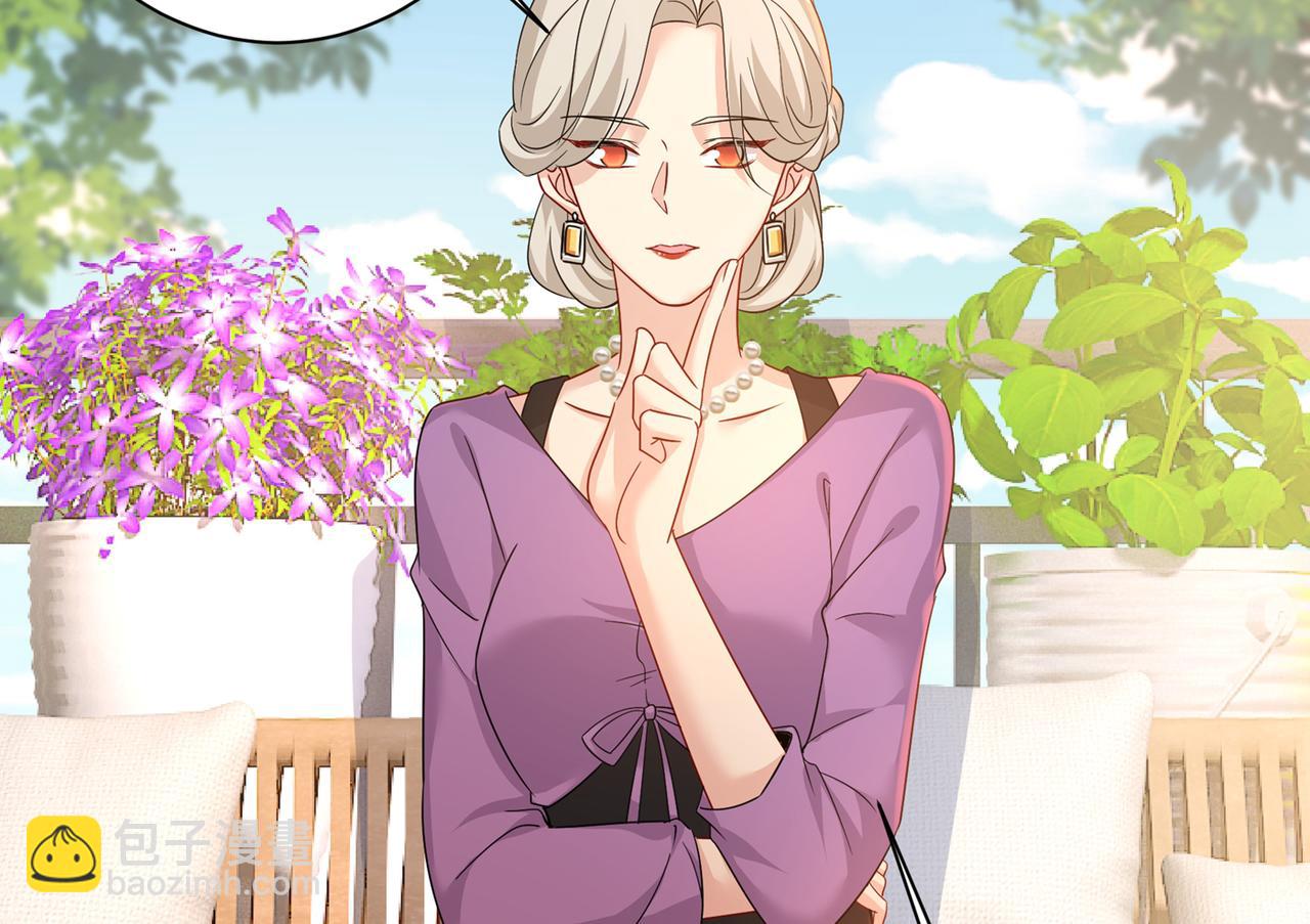 總裁在上 - 第363話 你要學會獨當一面(2/2) - 6