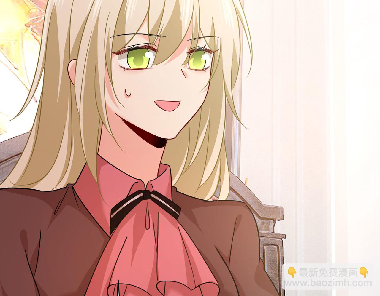 總裁在上 - 第365話 天分不夠，努力來湊(1/3) - 7