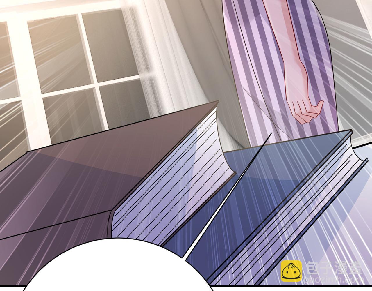 總裁在上 - 第365話 天分不夠，努力來湊(2/3) - 5