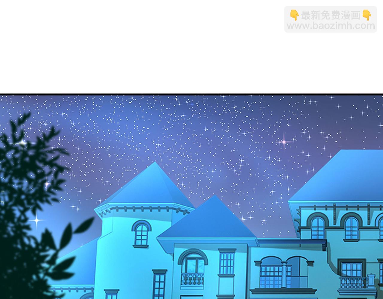 總裁在上 - 第365話 天分不夠，努力來湊(2/3) - 3