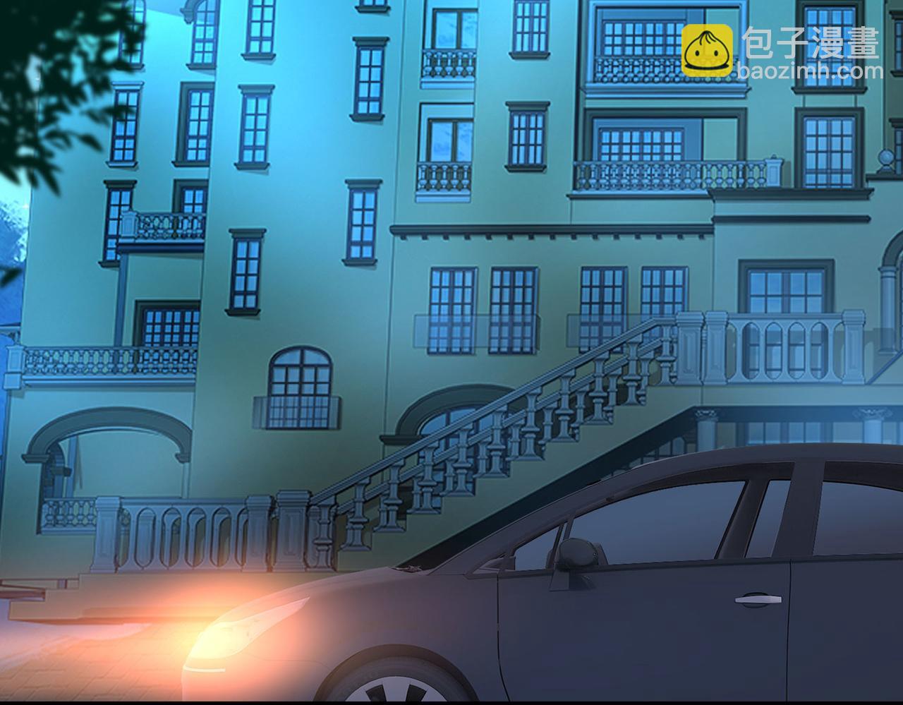 總裁在上 - 第365話 天分不夠，努力來湊(2/3) - 4