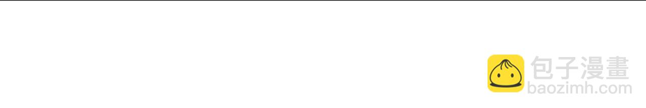 總裁在上 - 第365話 天分不夠，努力來湊(2/3) - 5