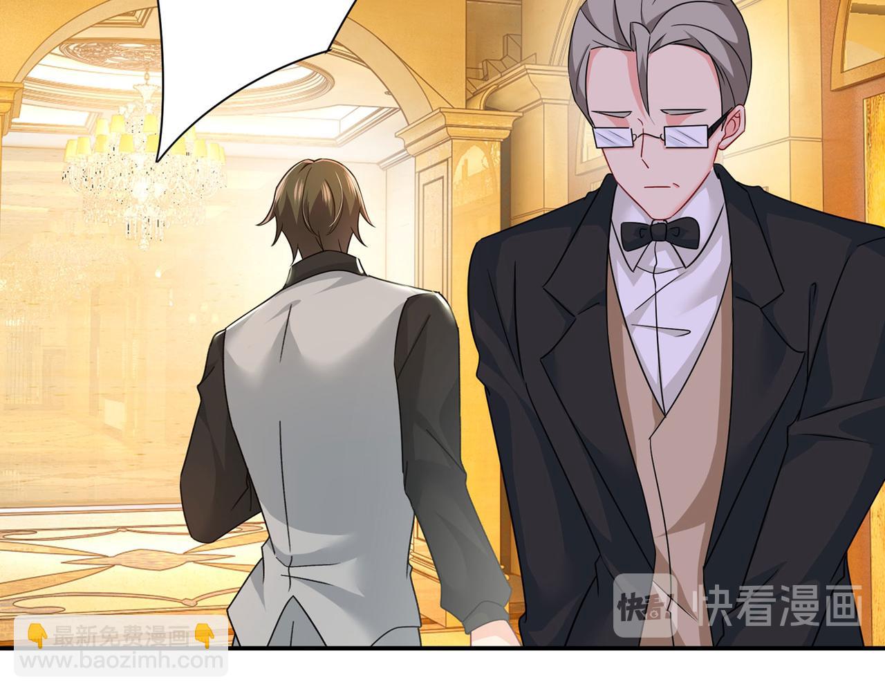 總裁在上 - 第365話 天分不夠，努力來湊(2/3) - 3