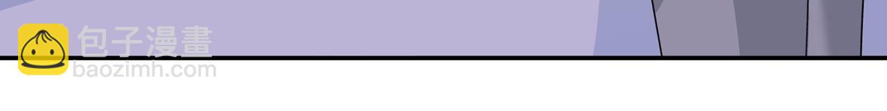 總裁在上 - 第365話 天分不夠，努力來湊(2/3) - 7