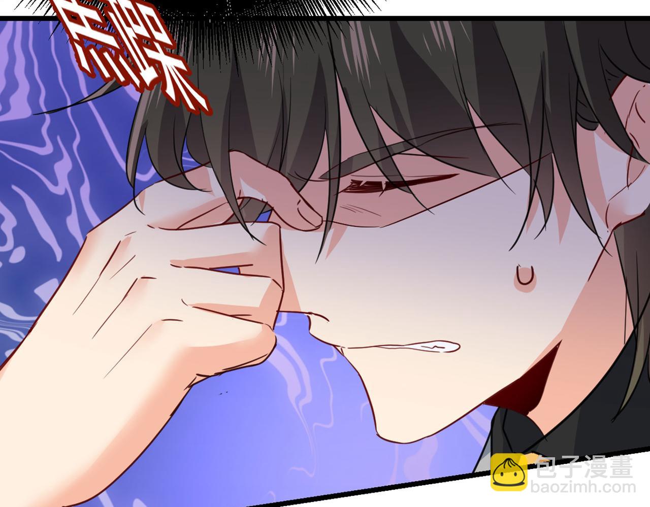 總裁在上 - 第369話 我該怎麼做……(3/3) - 2