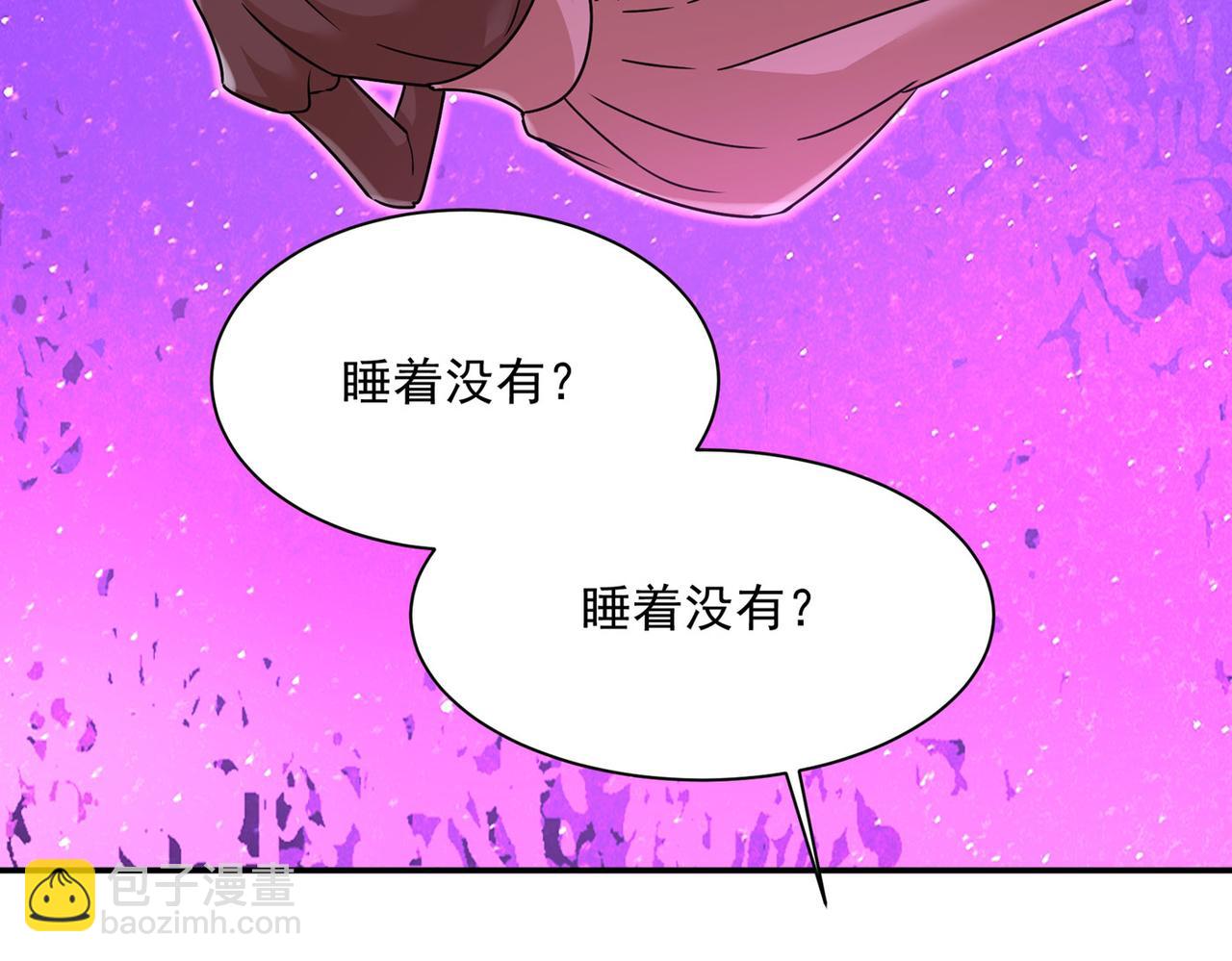 第369话 我该怎么做……19