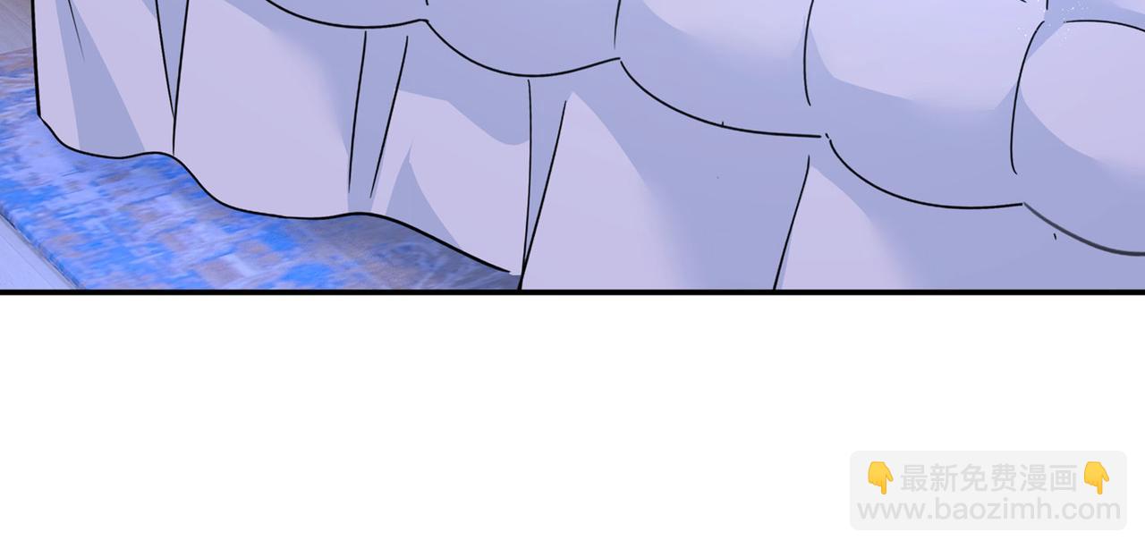 總裁在上 - 第369話 我該怎麼做……(2/3) - 5