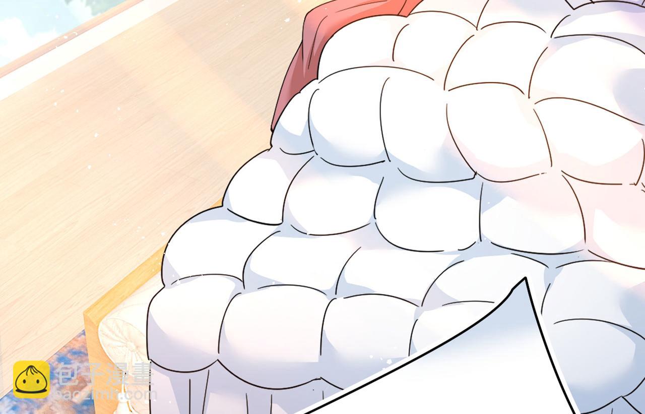 總裁在上 - 第369話 我該怎麼做……(2/3) - 7