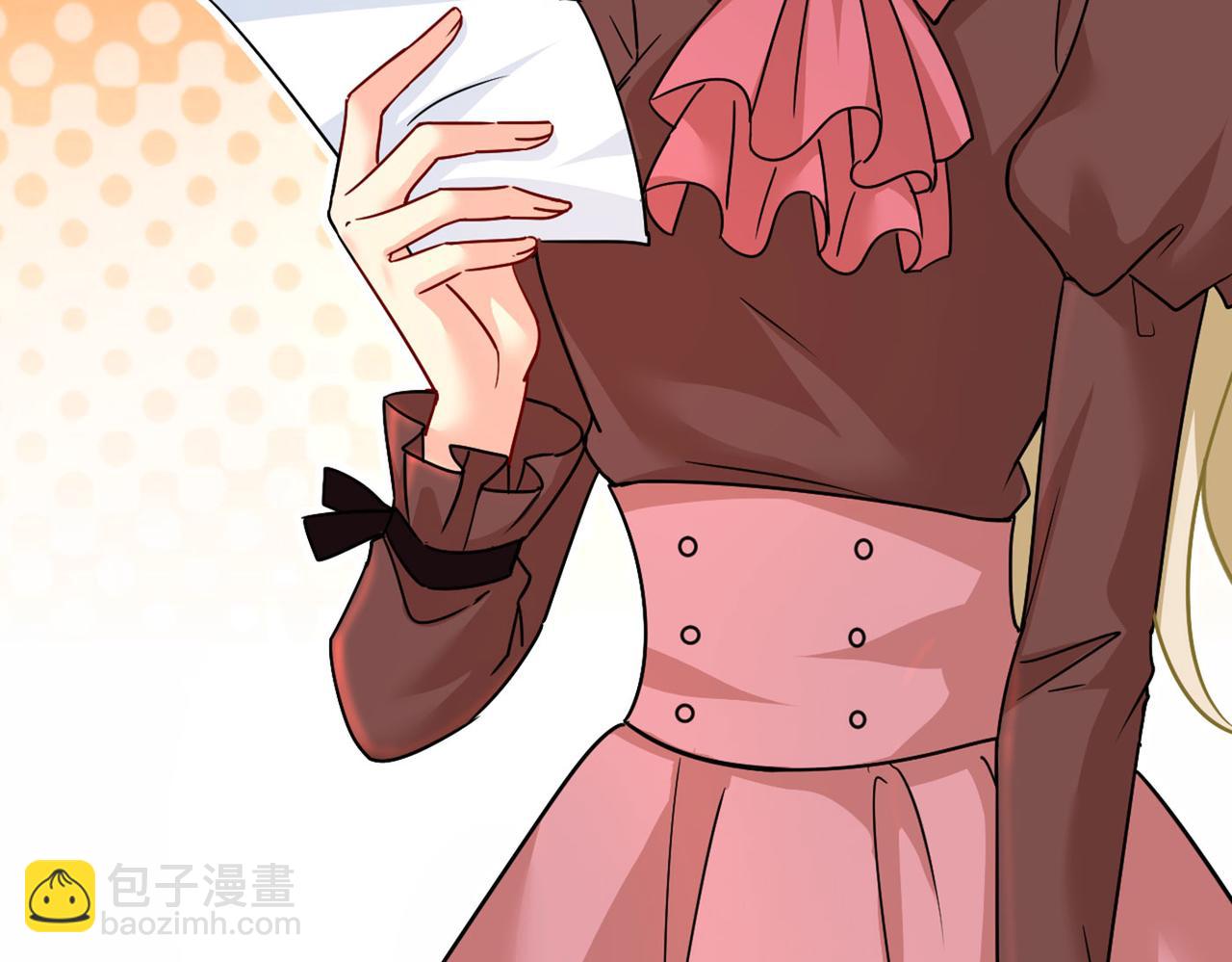 總裁在上 - 第369話 我該怎麼做……(2/3) - 2