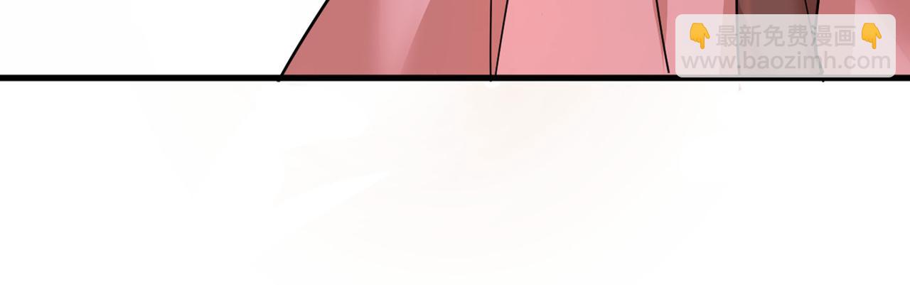 總裁在上 - 第369話 我該怎麼做……(2/3) - 3