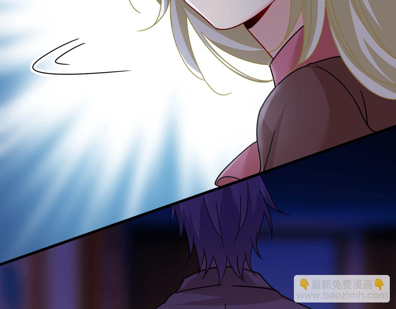 總裁在上 - 第369話 我該怎麼做……(2/3) - 2