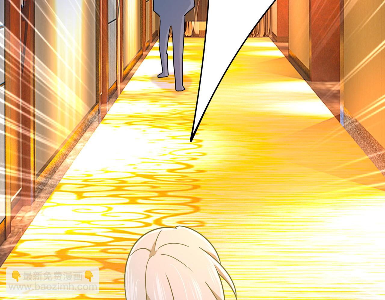 總裁在上 - 第369話 我該怎麼做……(2/3) - 3