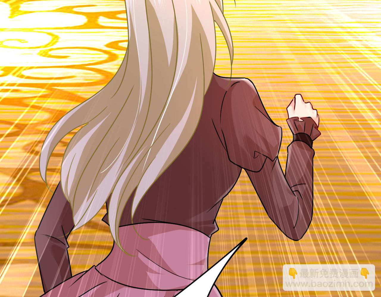 總裁在上 - 第369話 我該怎麼做……(2/3) - 4