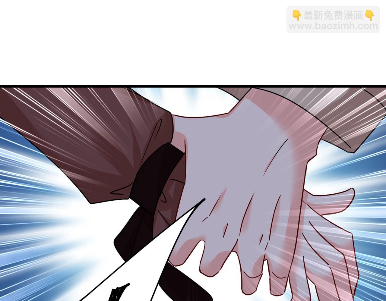 總裁在上 - 第369話 我該怎麼做……(2/3) - 7