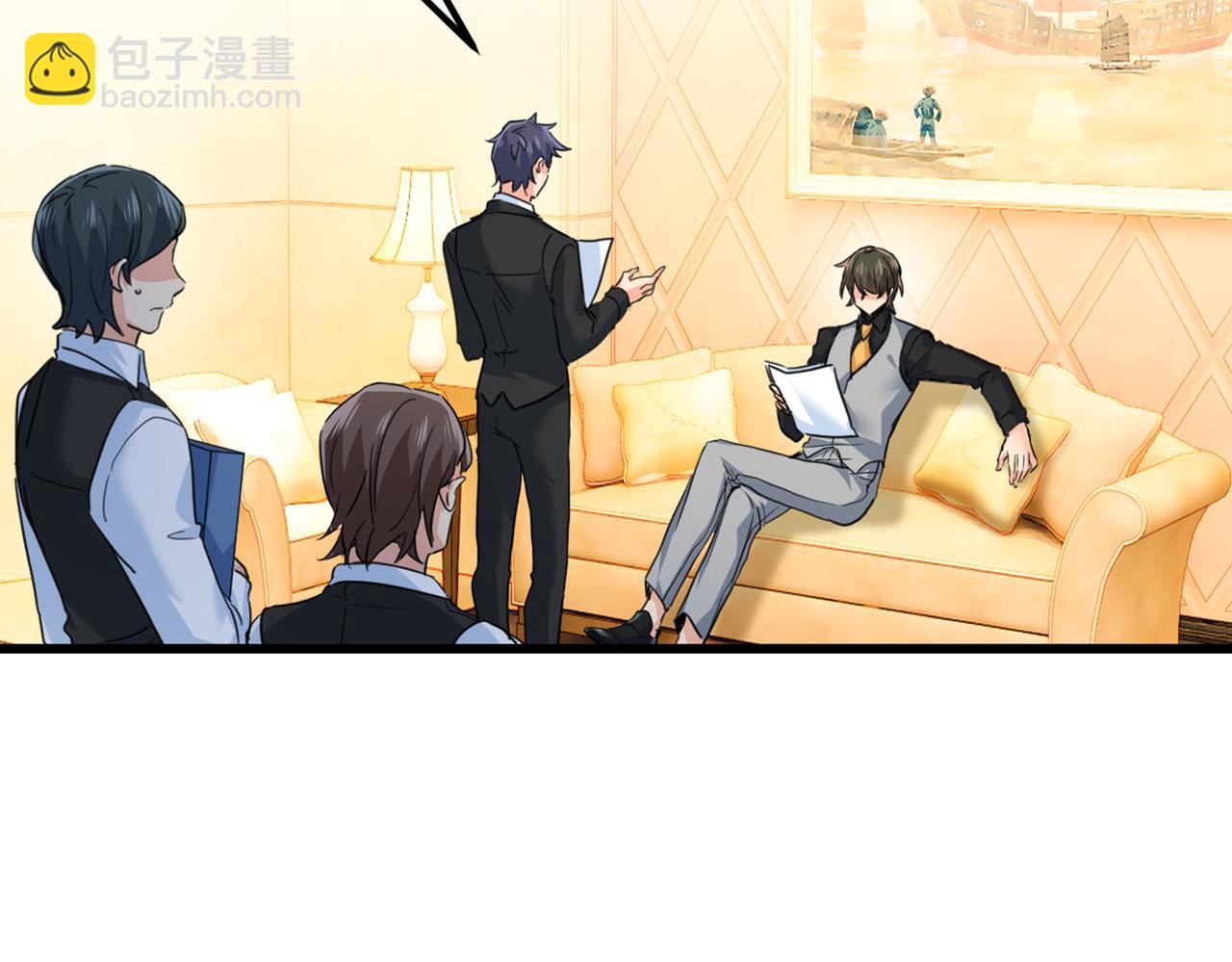 總裁在上 - 第369話 我該怎麼做……(2/3) - 3